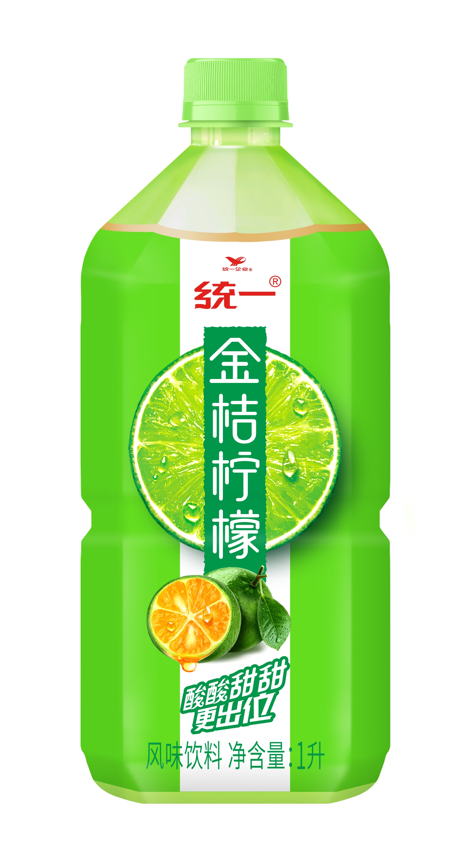 1L金桔柠檬