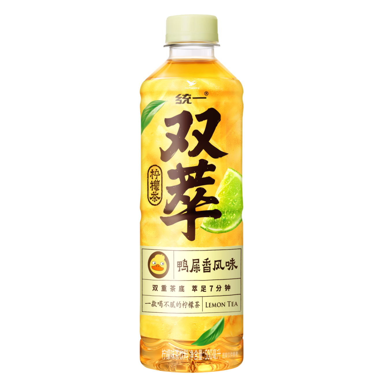 双萃柠檬茶500ml
