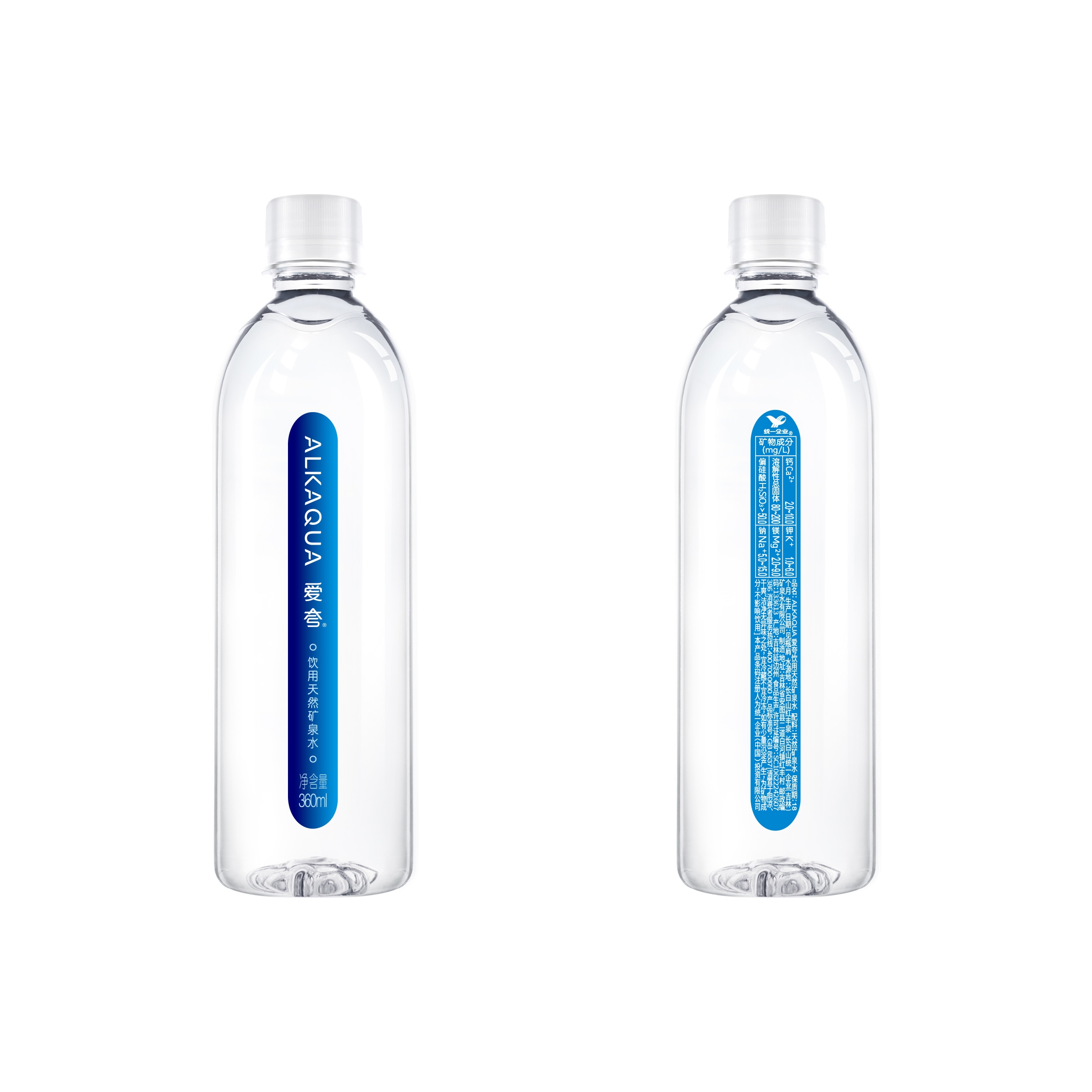 爱夸天然矿泉水450ml
