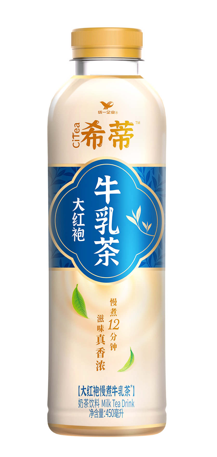 大红袍慢煮牛乳茶450ml