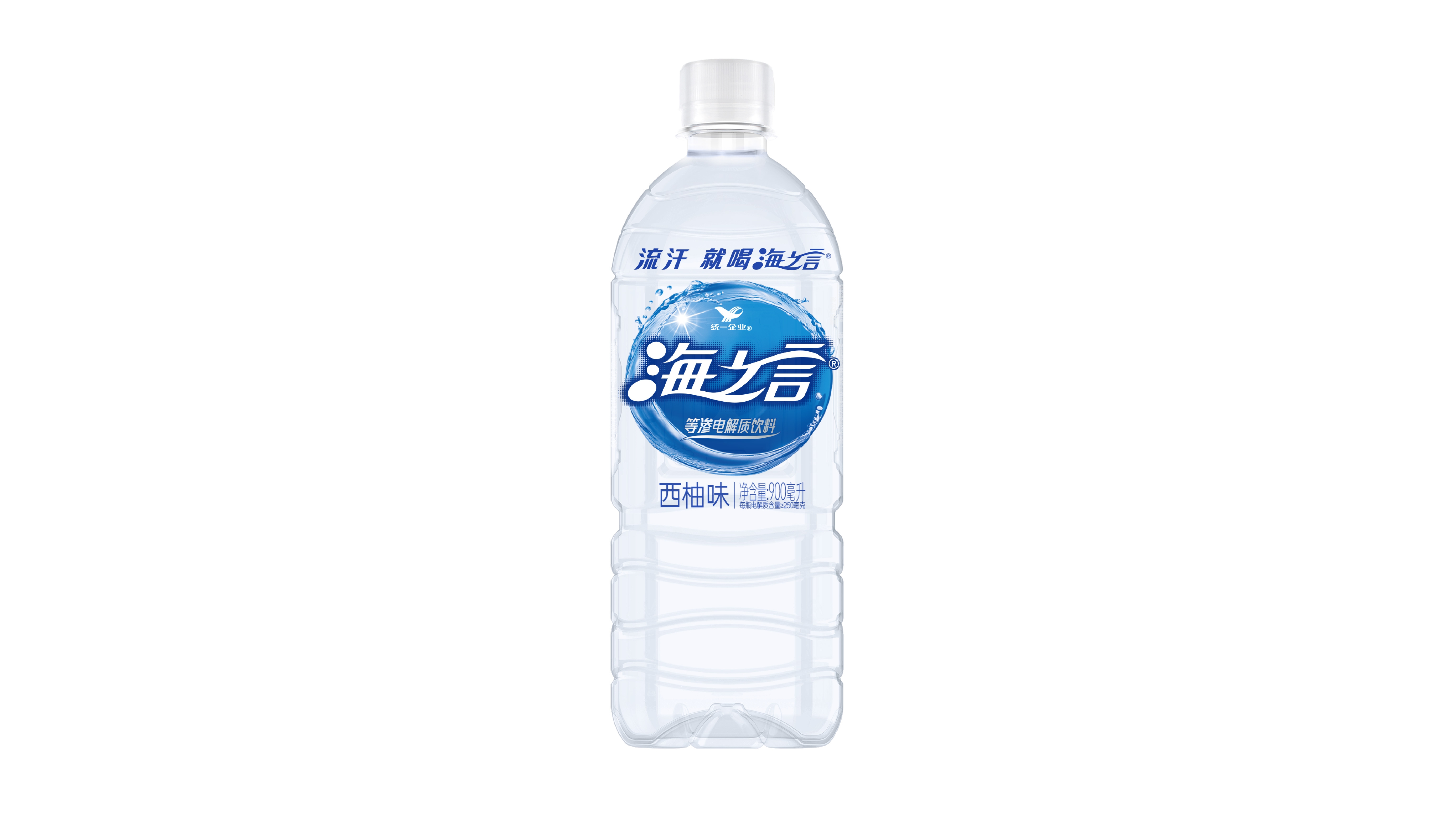 海之言西柚900ml