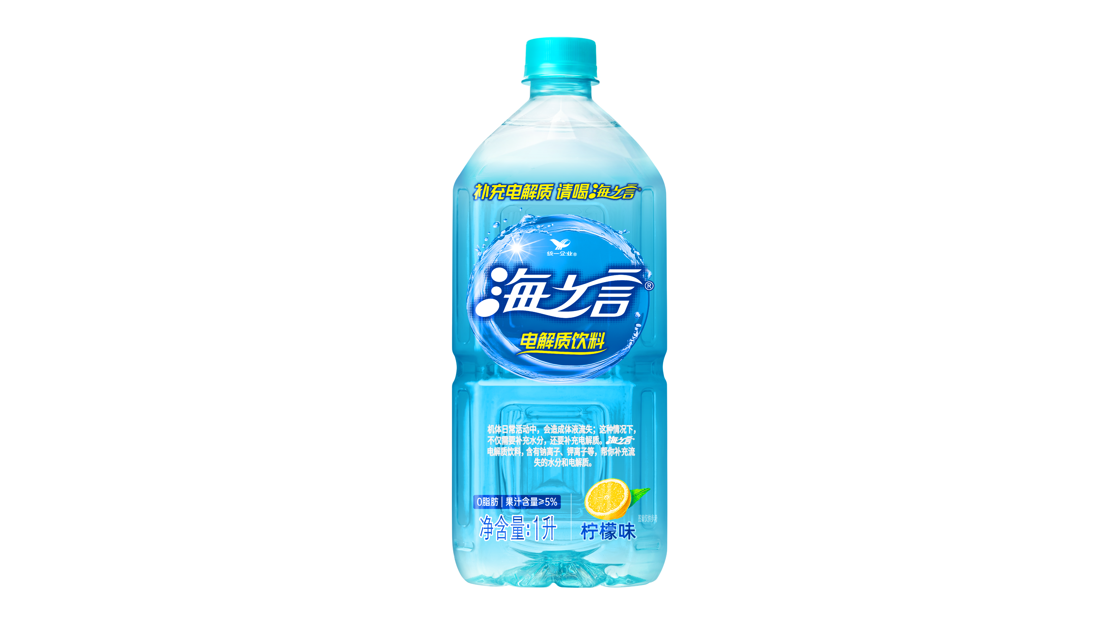 1L海之言柠檬