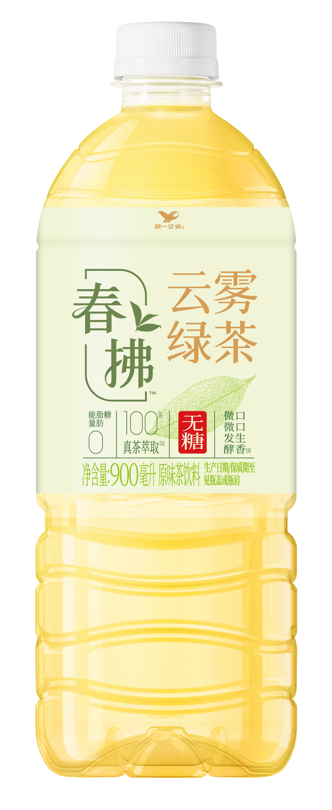 春拂云雾绿茶900ml